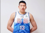 新疆男篮力克江苏男篮，武器库齐备再次逆转