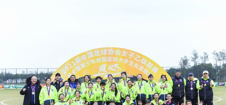 澳大利亚女足联赛收官，悉尼FC夺得冠军的简单介绍